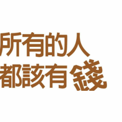 每天免费推荐优质股。AKU团队大力支持，交流打板两不误